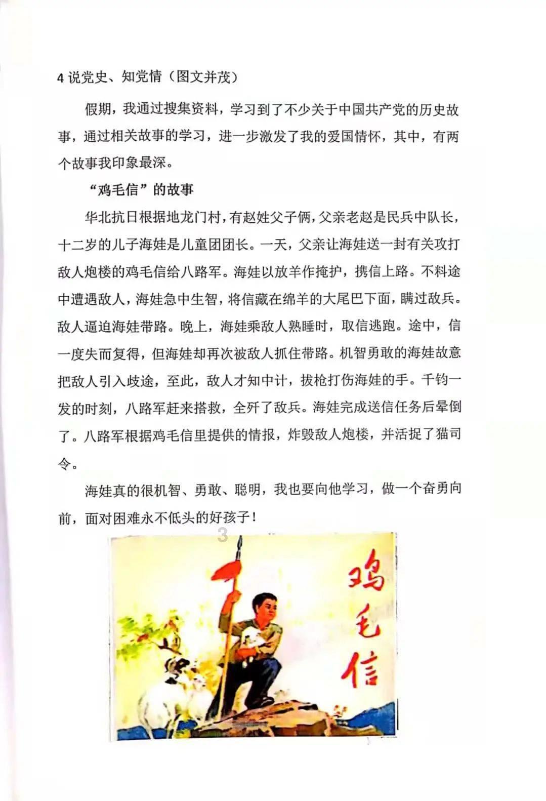 轻松提问，尽在蜗牛问答平台伊能静儿子逛女装店，烟不离手翘兰花指，穿男装的他颜值如何？