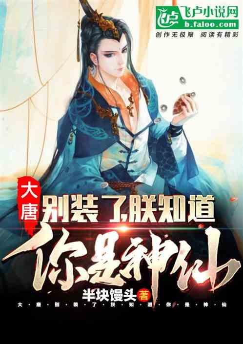 深入了解微信加好友打招呼内容怎么和上次一样的新红迪网平台